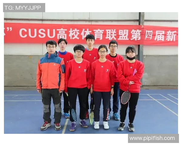 杭州羽毛球队与广州羽毛球队赛后复盘分析力量对比与战术探讨